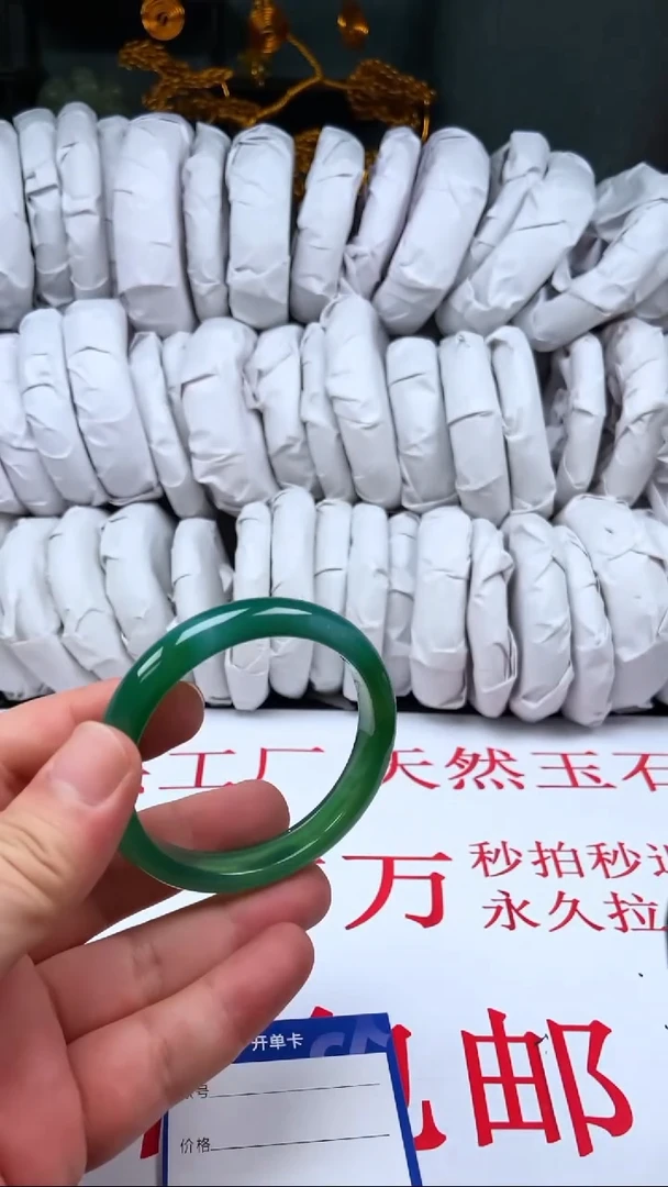【闪购商品】玛瑙/玉髓手镯未镶嵌419-55/6多样性发货看清圈口下单