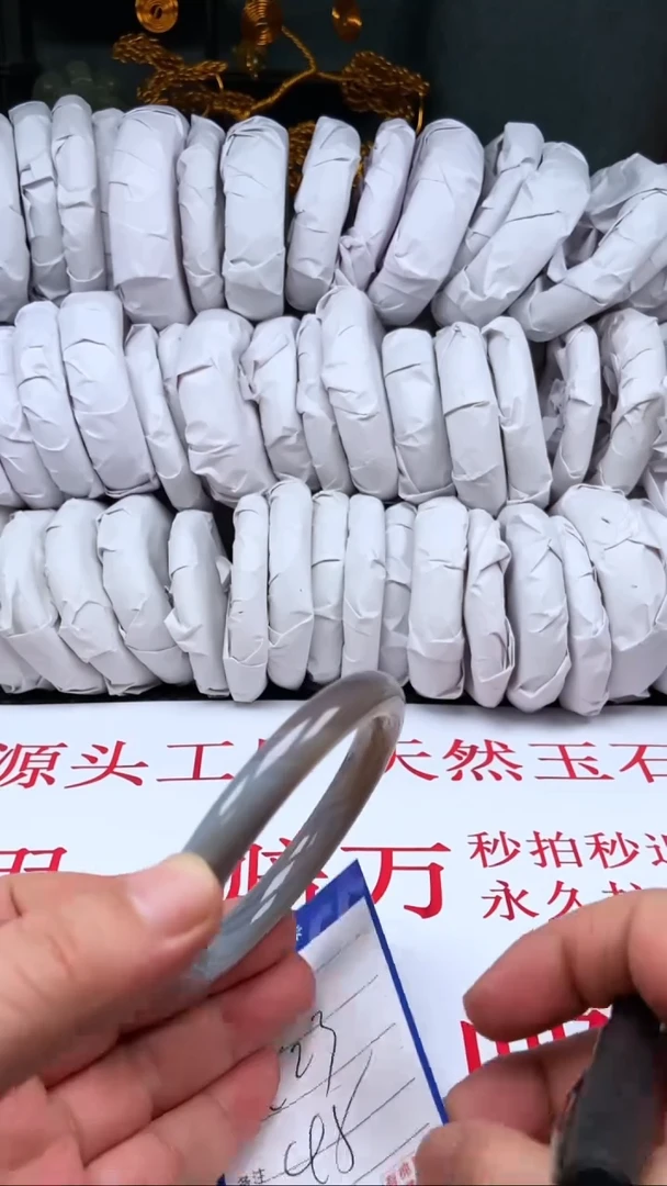 【闪购商品】玛瑙/玉髓手镯未镶嵌M-62多样性发货看清圈口下单