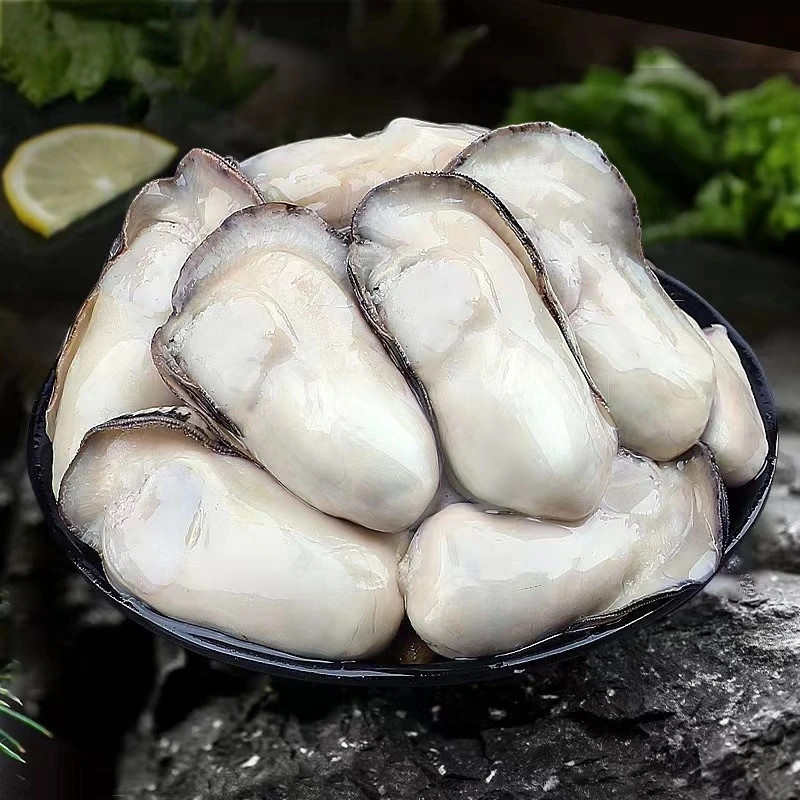 连云港发货 新鲜现剥生蚝肉 250g /盒 （20粒左右） 到手7盒