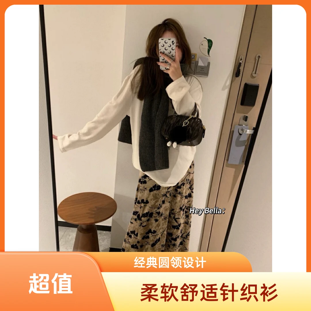 国风春秋丝绒印花新中式显瘦半身裙垂感半身裙时尚宽松高腰设计感