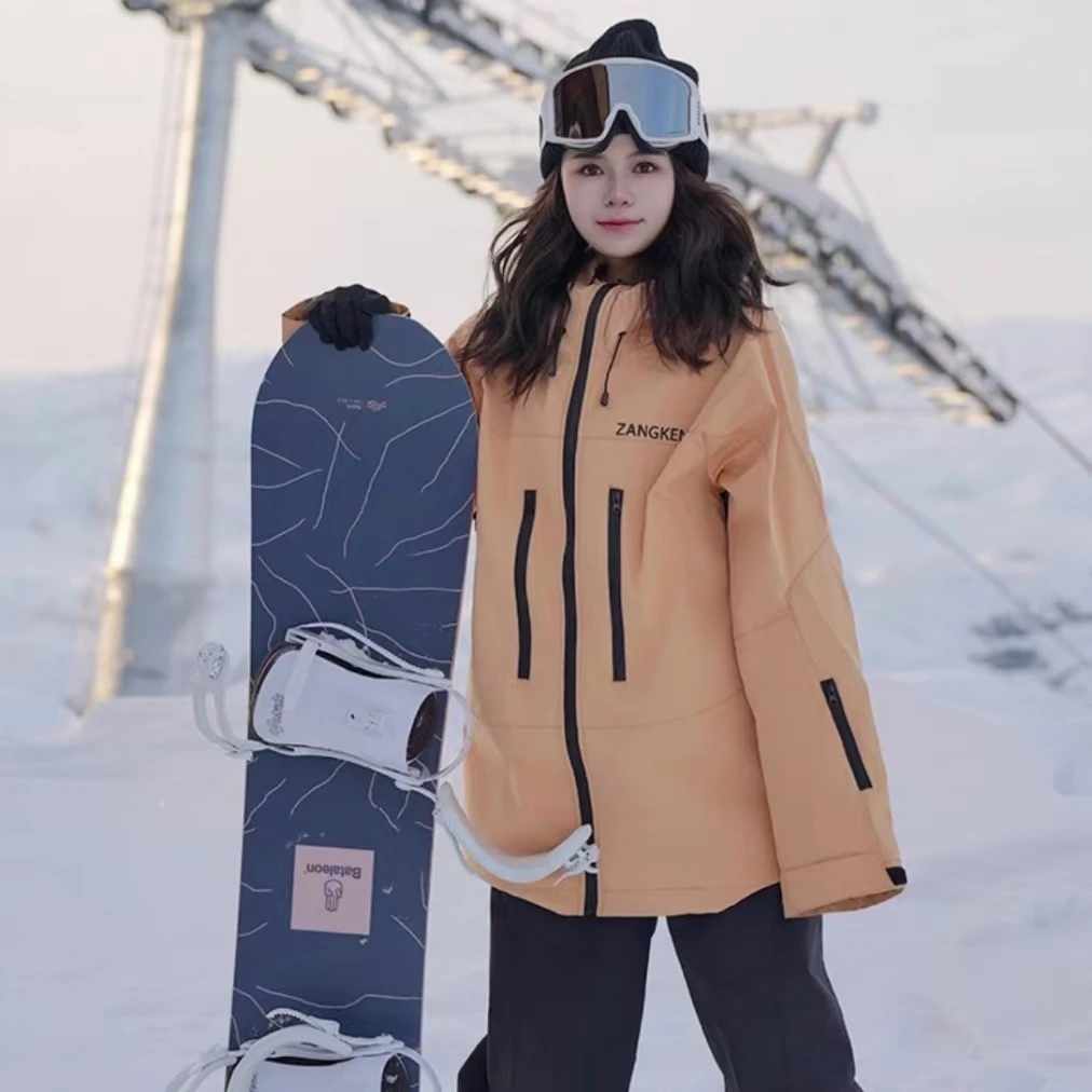 荣创雪具价格专属链接