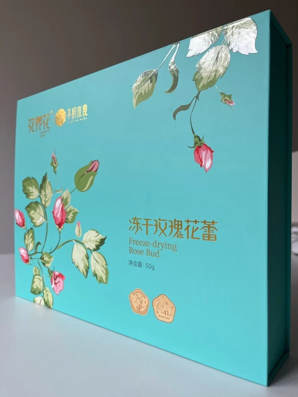 嘉木东来 冻干玫瑰花蕾 花养花