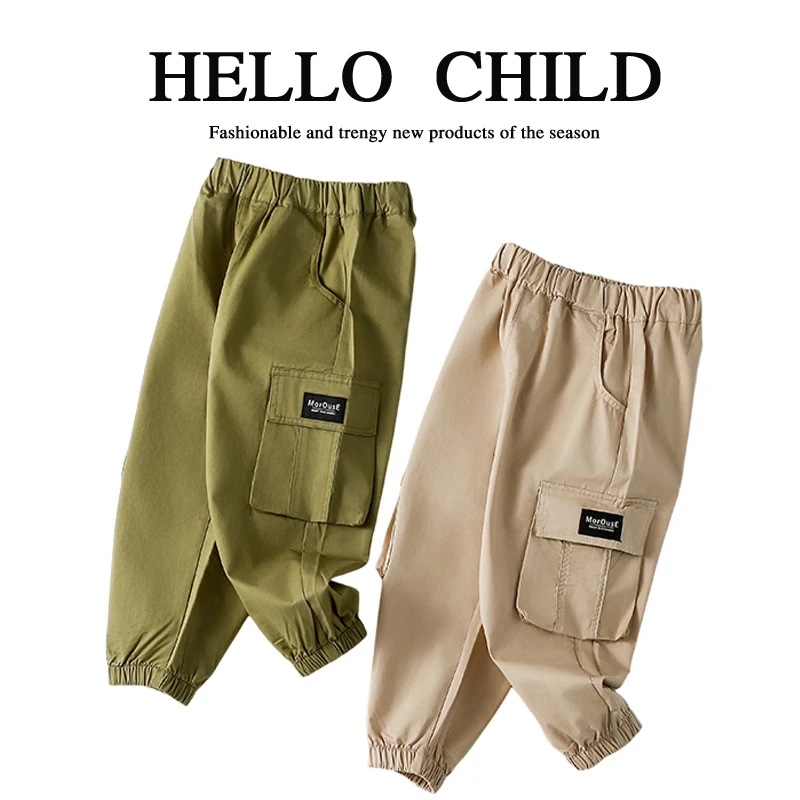 童装男童裤子儿童休闲裤2024秋装新款长裤男女孩春秋潮HCB004