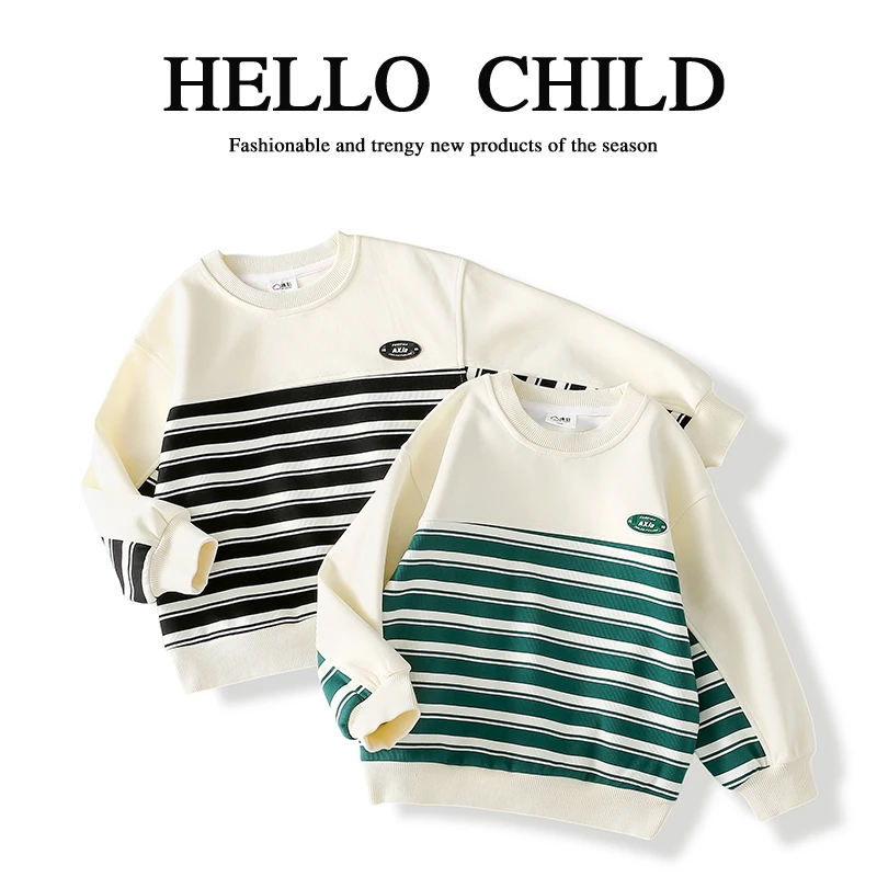 童装男女童卫衣2024春季新品中大童拼接条纹时髦上衣潮HCB018