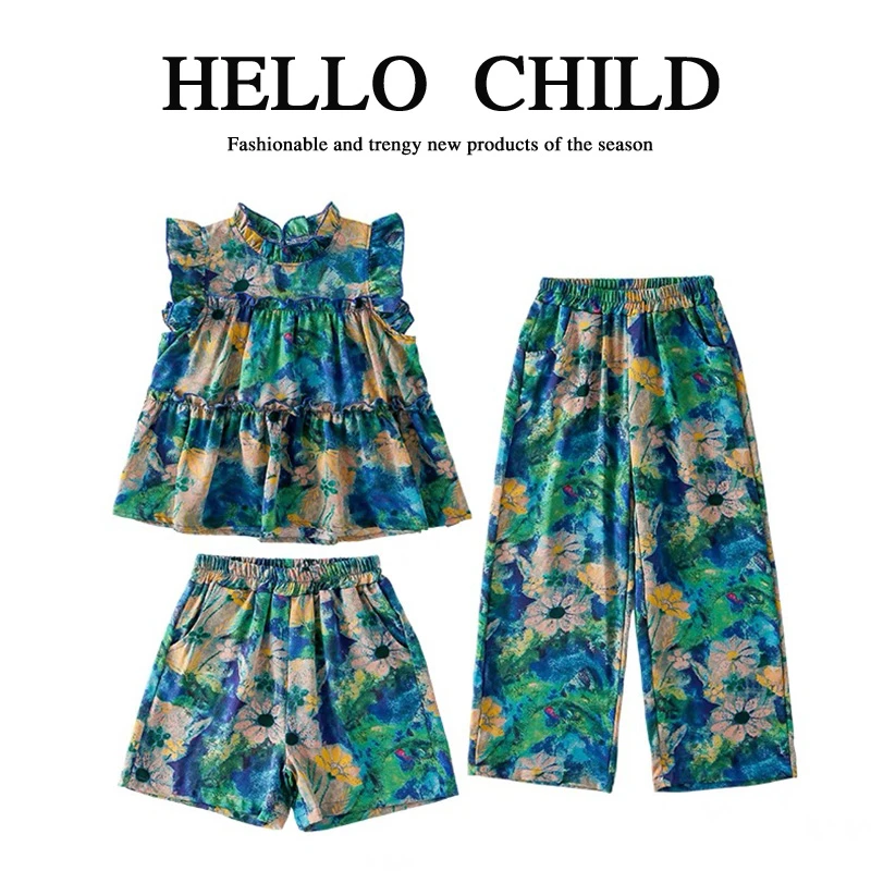 中大童2024新款三件套时尚碎花女孩子夏装儿童套装HC123