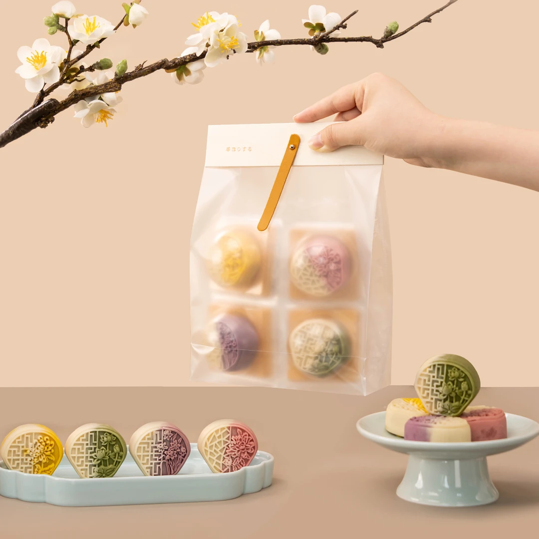 【福利】摩西月饼四种创意口味组合装中秋月饼礼袋