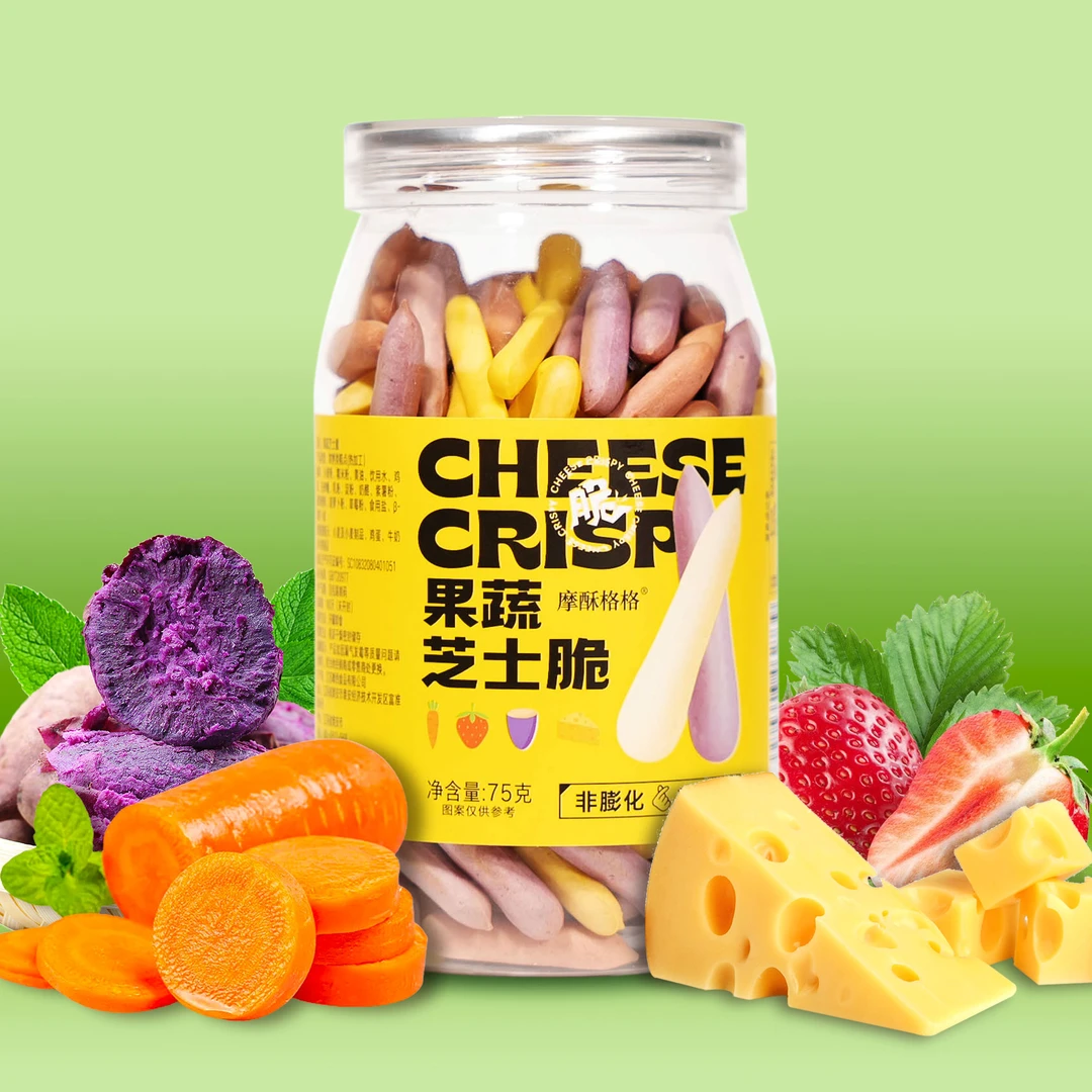 摩西果蔬芝士脆干酪黄油牛乳鸡蛋宝宝零食休闲营养罐装宝妈之选