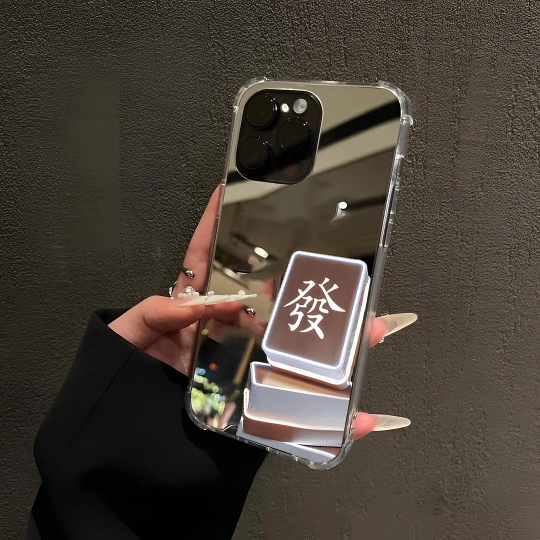 麻将发适用iPhone15苹果16promax发财手机壳14镜面13补妆12潮壳11