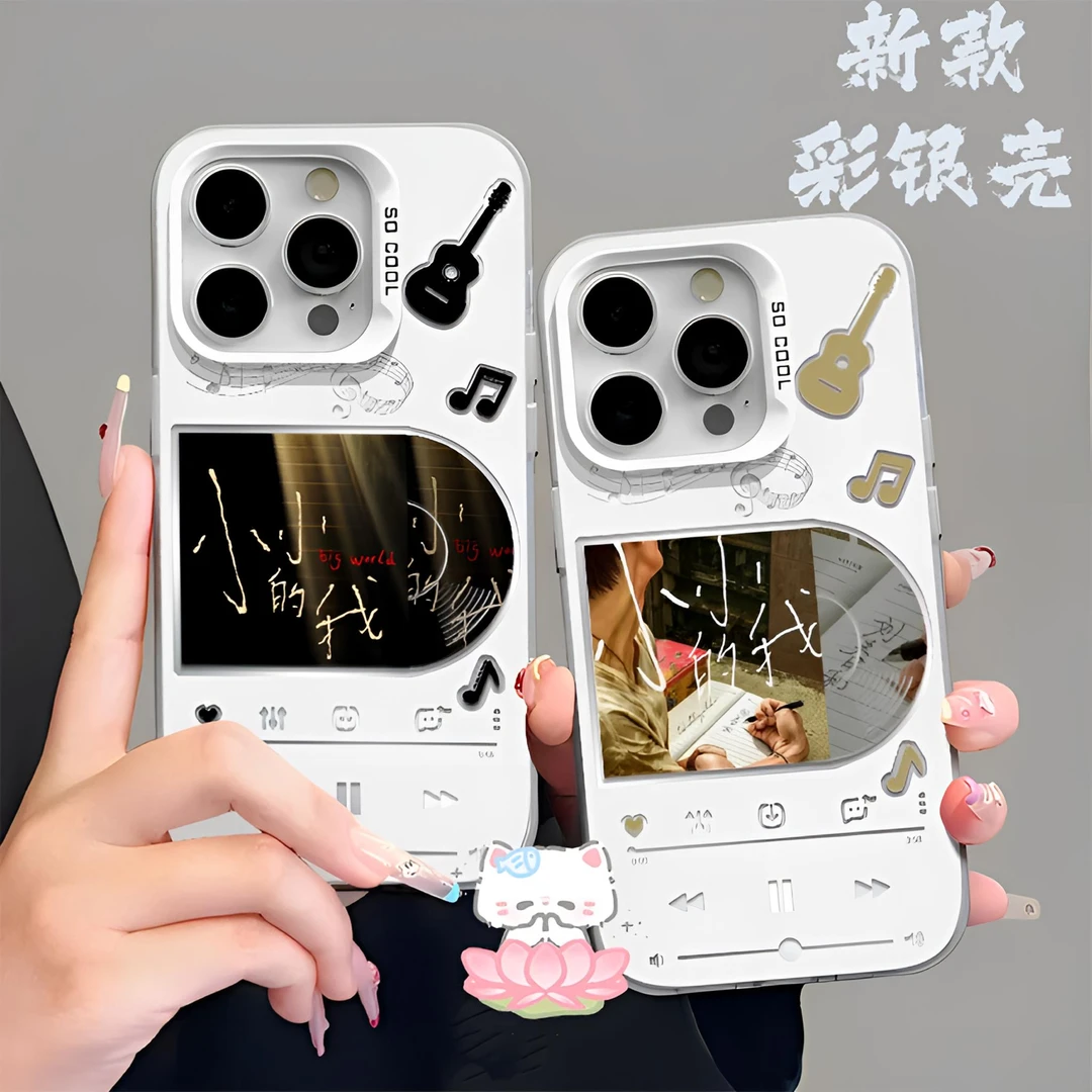 TFBOYS易烊千玺电影小小的我适用于苹果16promax手机壳15新款14潮