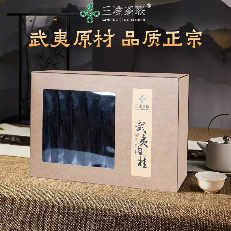 三凌茶联-武夷肉桂133g*3盒60泡袋-精选武夷肉桂