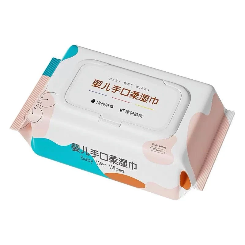 80抽1包婴儿湿纸巾手口专用屁宝宝幼儿童实惠家庭量贩大包装