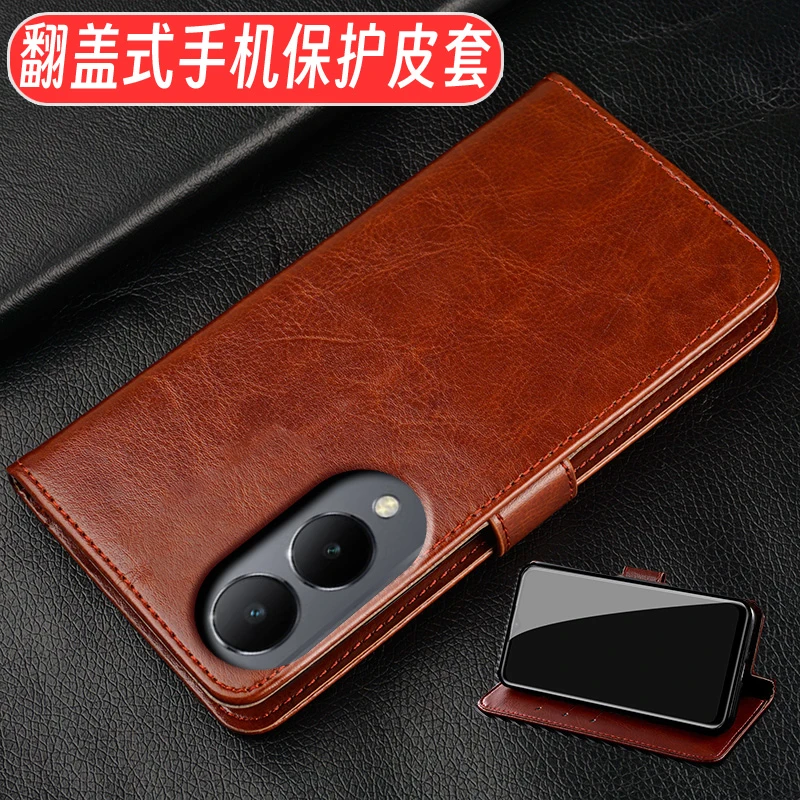 适用于vivoy36手机壳vivo y36m翻盖式皮套y36i防摔全包V2318A新款