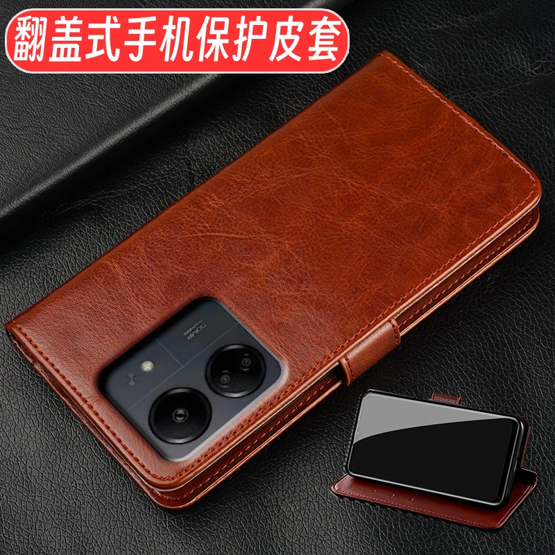 适用于红米13C手机壳小米Redmi13C翻盖皮套高档防摔全包新款男女