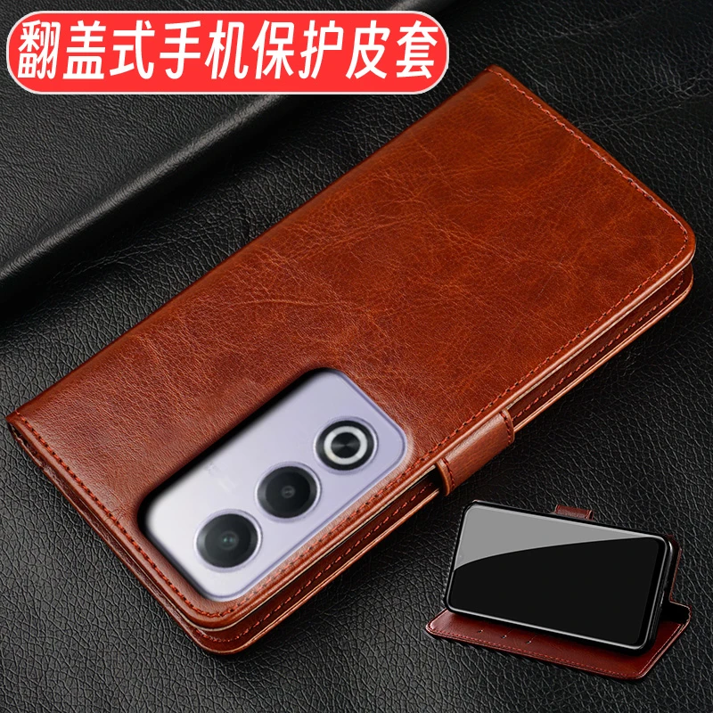 适用于OPPOA3活力版手机壳PKD110保护套oppo a3x翻盖皮套男女送绳