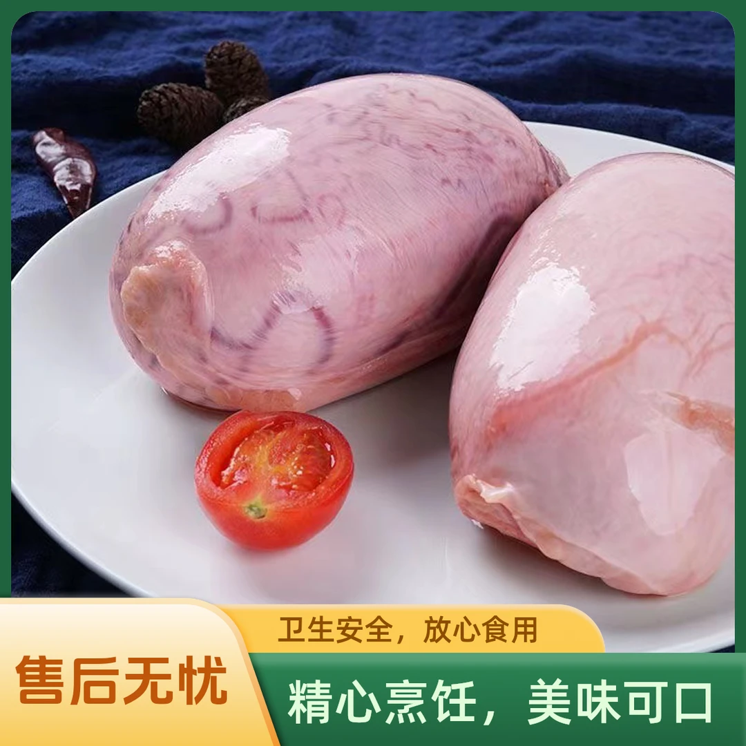 单牛宝 当天新鲜屠宰黄牛牛鞭 精修干净 真空包装
