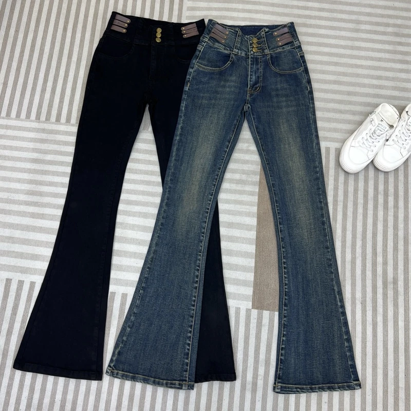 早秋新款2025三排扣高腰微喇牛仔裤女收腹显瘦显高弹力拖地裤子
