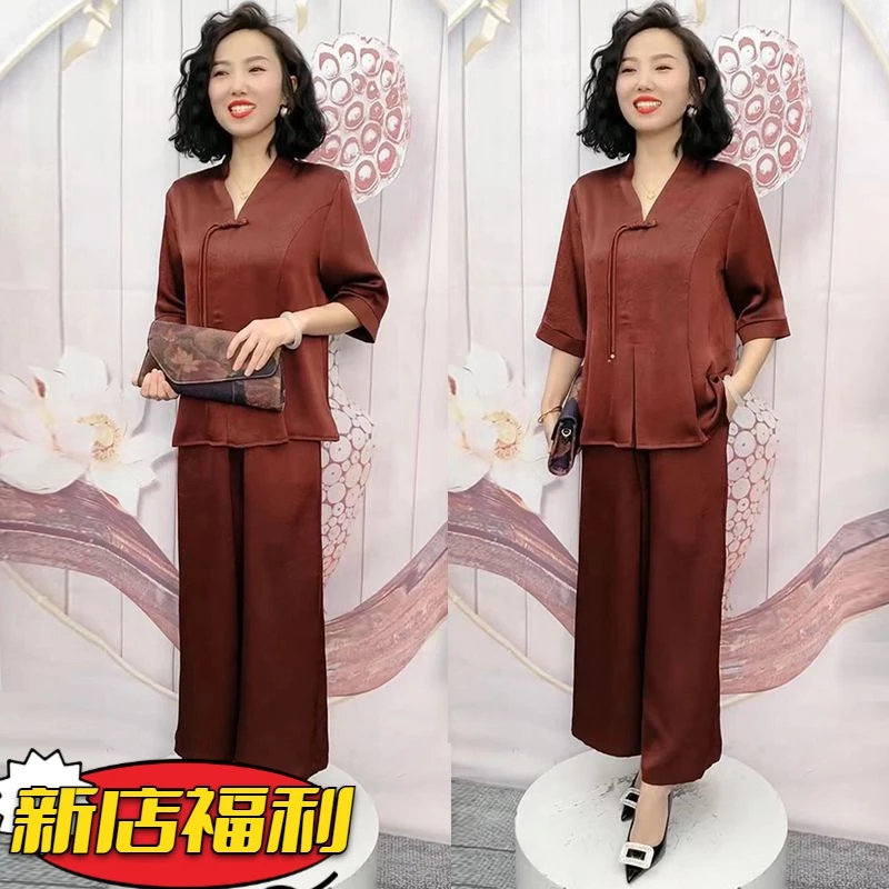 H夏季美衣高档桑蚕丝V领上衣阔腿裤两件套中老年妈妈装新中式时尚