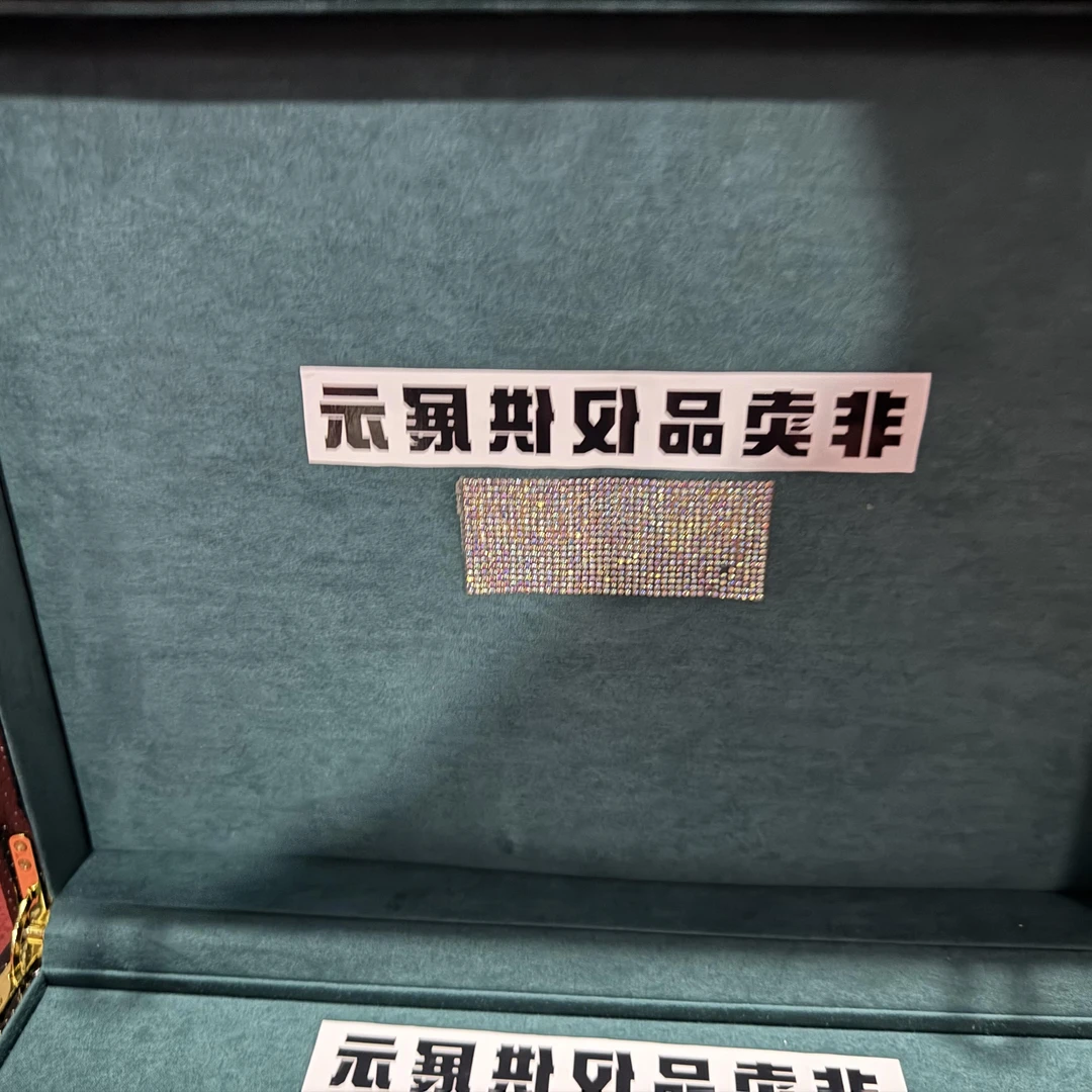 【仅展示用】精美礼盒-盒子-mz6