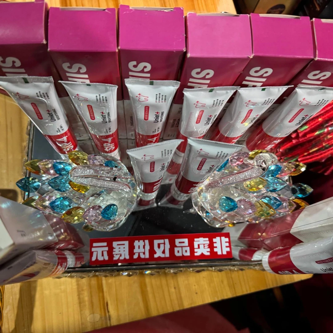 【仅展示用】精美礼盒-摆件-mz6