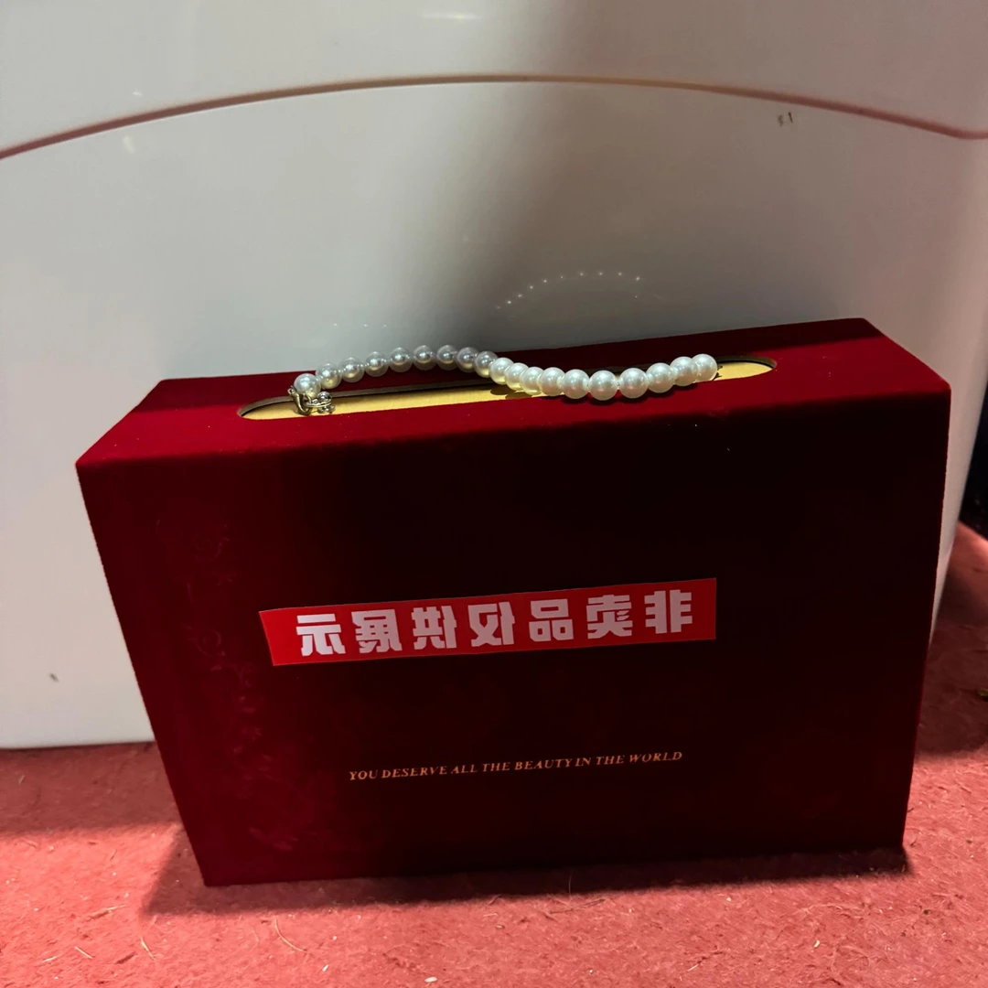 【仅展示用】精美礼盒-盒子-MZ6
