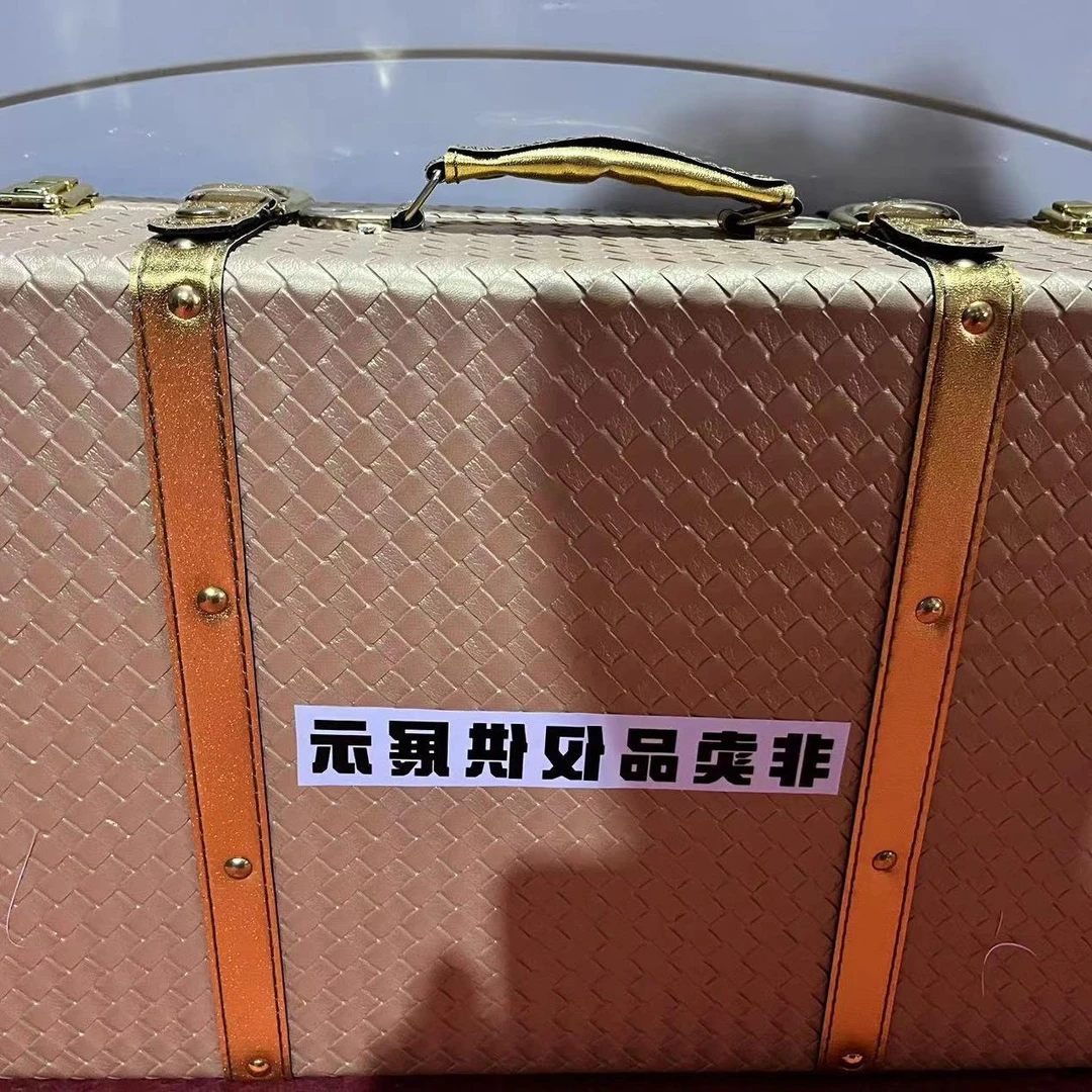 【仅展示用】精美礼品-盒子-mzgc