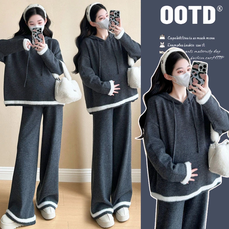 2024孕妈秋冬软糯时尚显瘦毛衣休闲款加厚连帽裤腿裤时尚套装