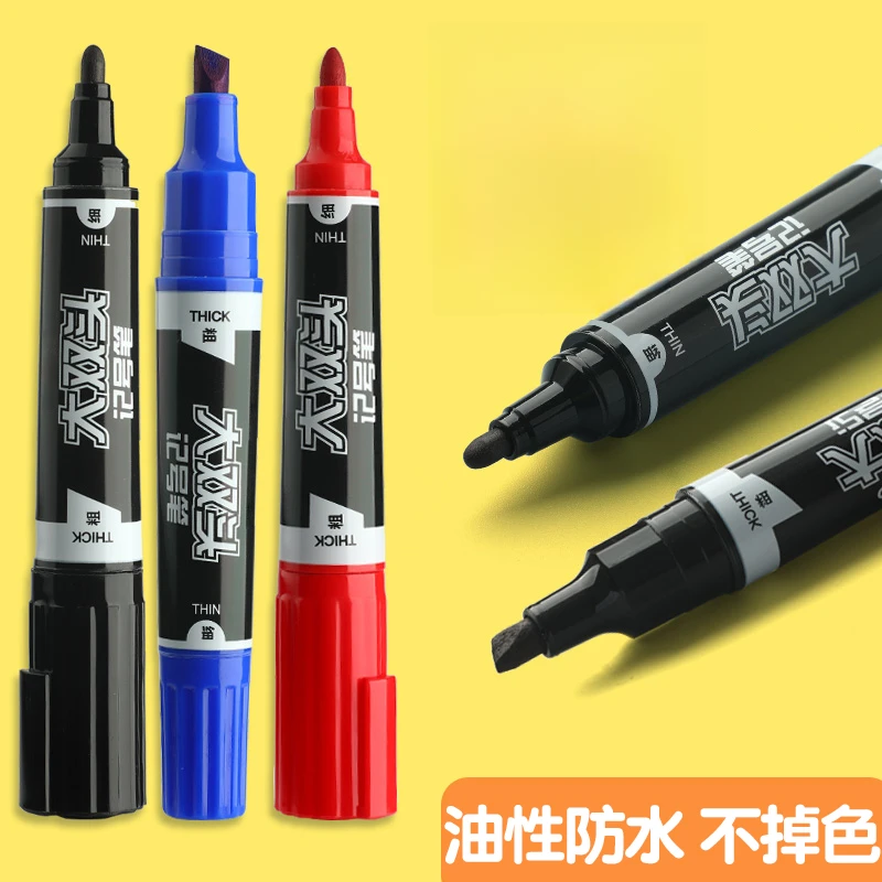 大双头记号笔油性功能不掉色黑色红粗头大号工业工地防油勾线笔大