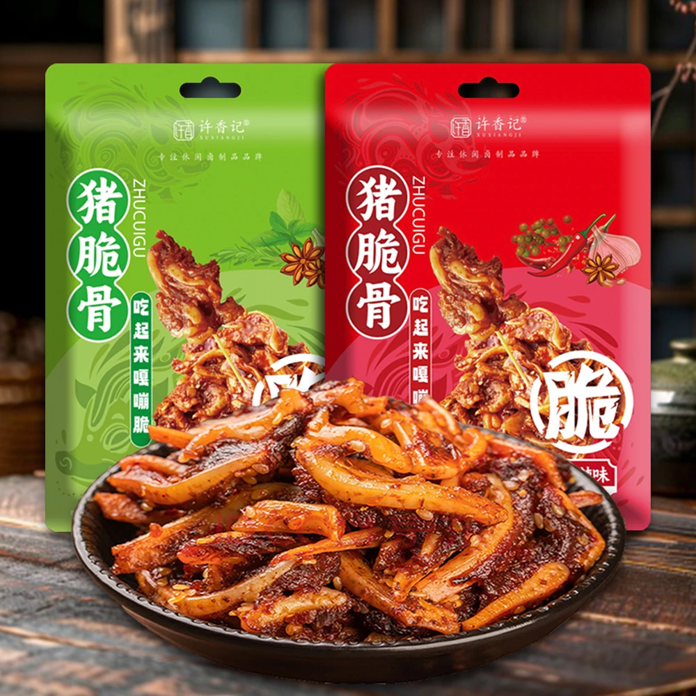 许香记麻辣猪脆骨开袋即食下饭追剧看小说必备冷吃猪脆骨