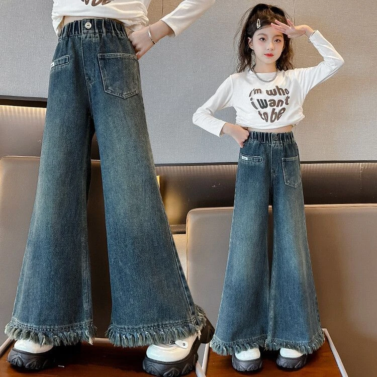 【馨妈咪】女童牛仔阔腿裤2023秋季新款韩版洋气时尚炸街毛边喇叭