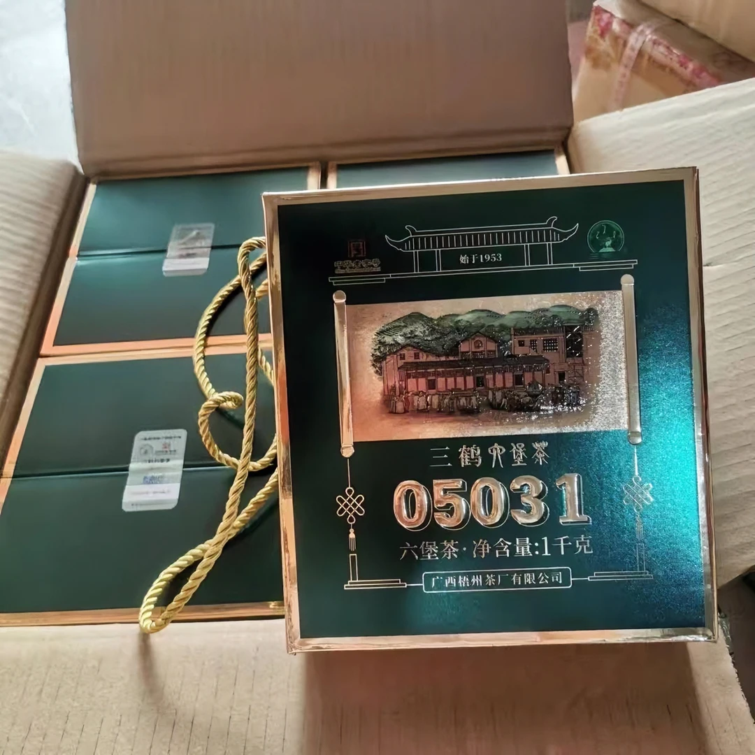 三鹤六堡茶05031经典（有金花）1kg装梧州产