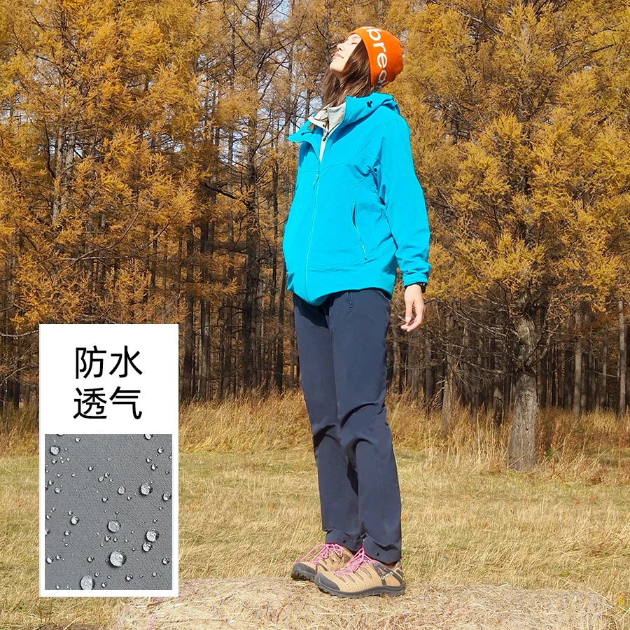 【DWR三防】户外秋冬登山防风防水弹力透气软壳高定面料直筒修身