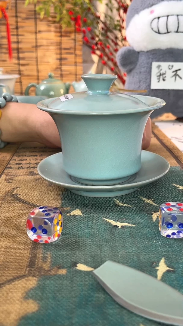 【闪购商品】瓷片大暇马蹄盖碗啊啊啊啊