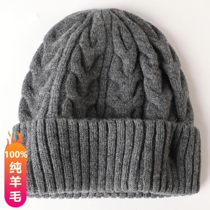 100%羊毛帽子男女保暖加厚男士毛线帽针织帽户外骑行防寒护耳冬帽