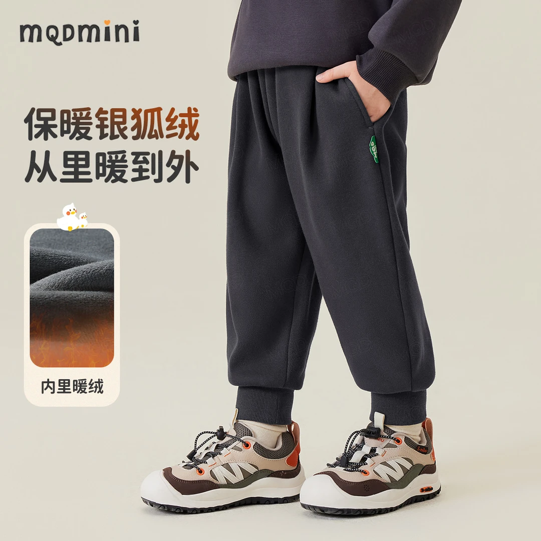 MQDMINI儿童裤子加绒冬季款中小童宝宝宽松保暖银狐绒784421611