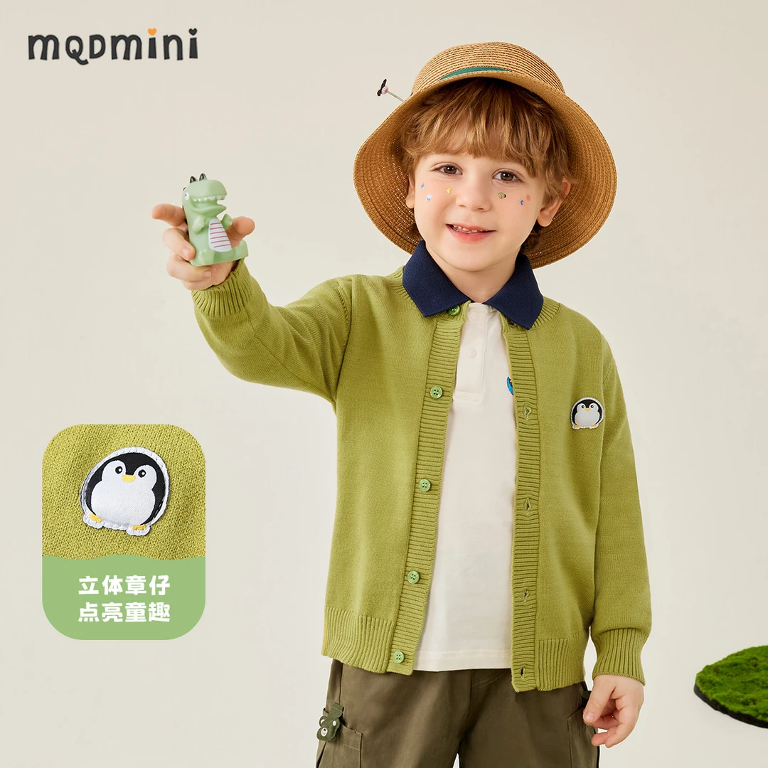 MQDMINI童装儿童开衫针织外套毛衣柔软舒适·休闲·百搭·784120723