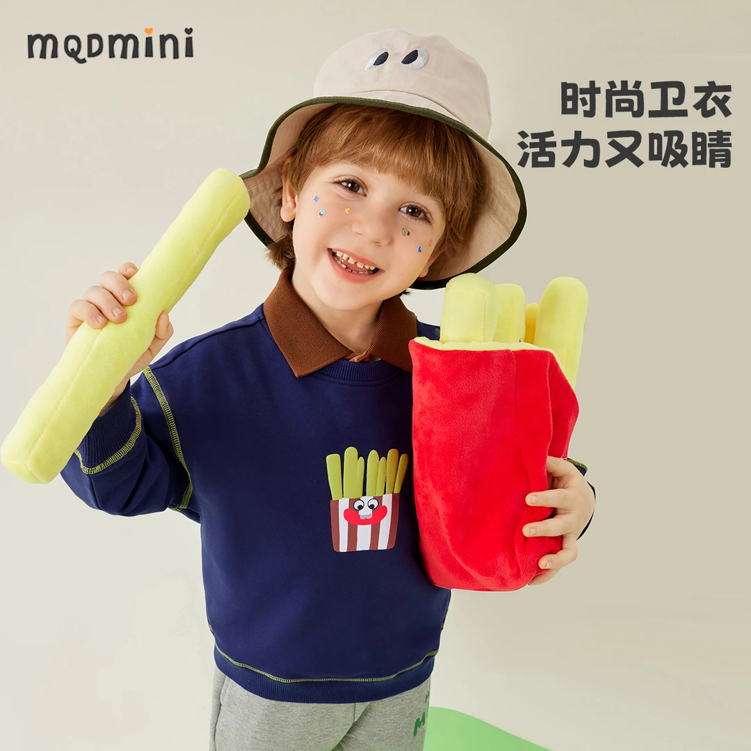 MQDMINI春季新款男童时尚百搭活力长袖卫衣时尚潮流784120627
