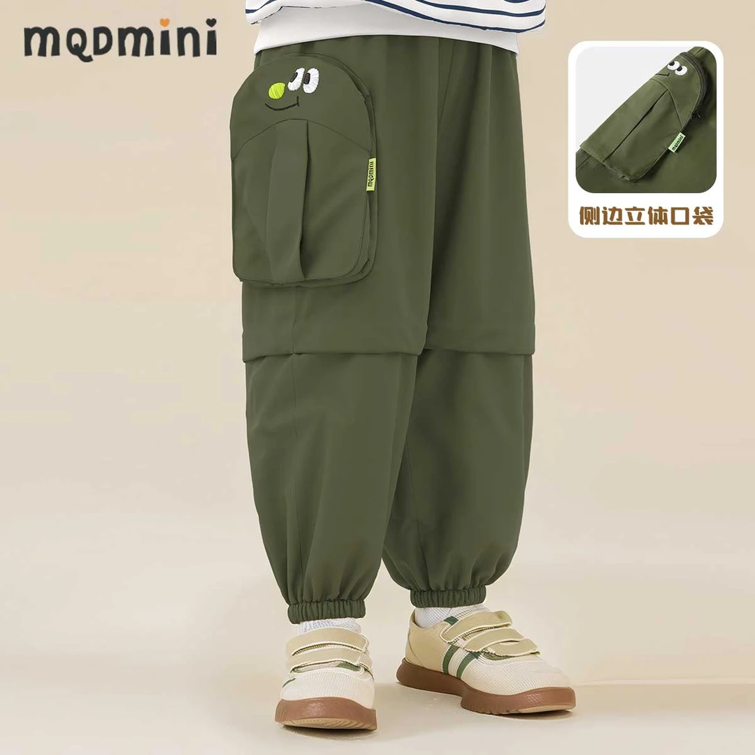 MQDMINI童装男童休闲裤秋装宽松工装口袋束脚裤子时尚783321502