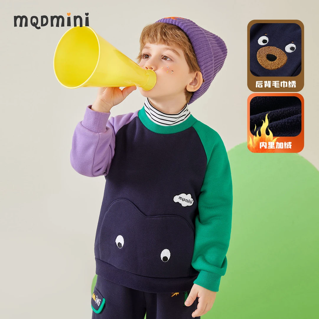 MQDMINI男童卫衣女童保暖加厚冬季中小童高领套头衫583420613
