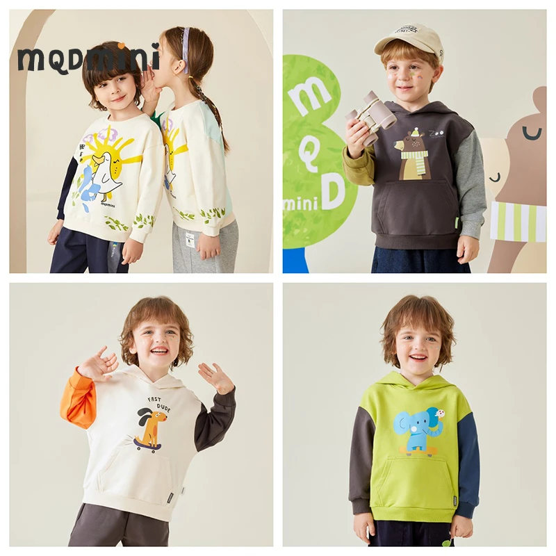 【MQDMINI】儿童卫衣春秋新款中小童宝宝圆领上衣