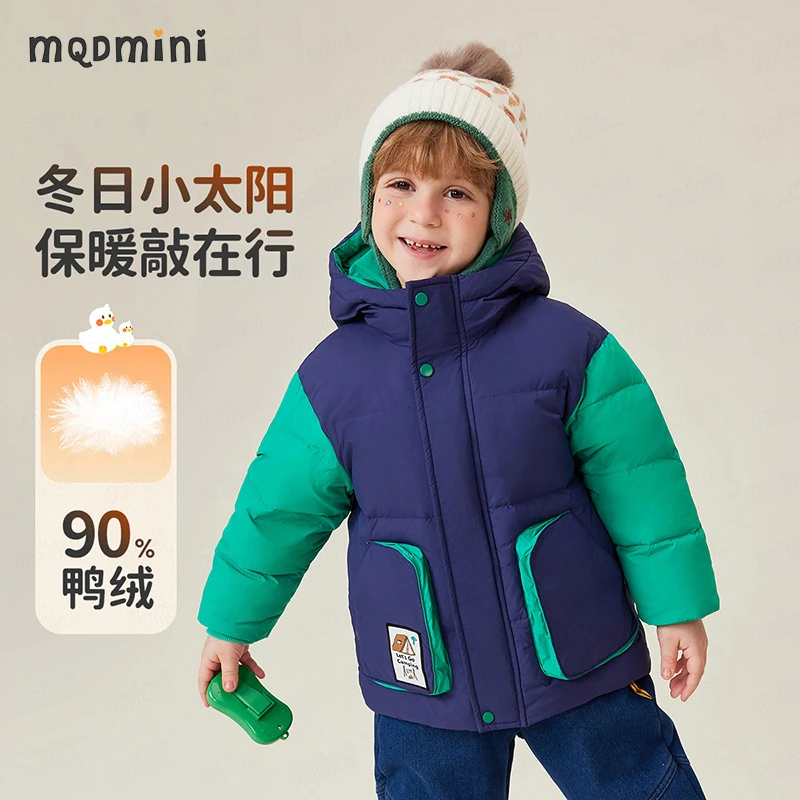 MQDmini男童冬季新款加厚防风羽绒服儿童鸭绒保暖外套784421302