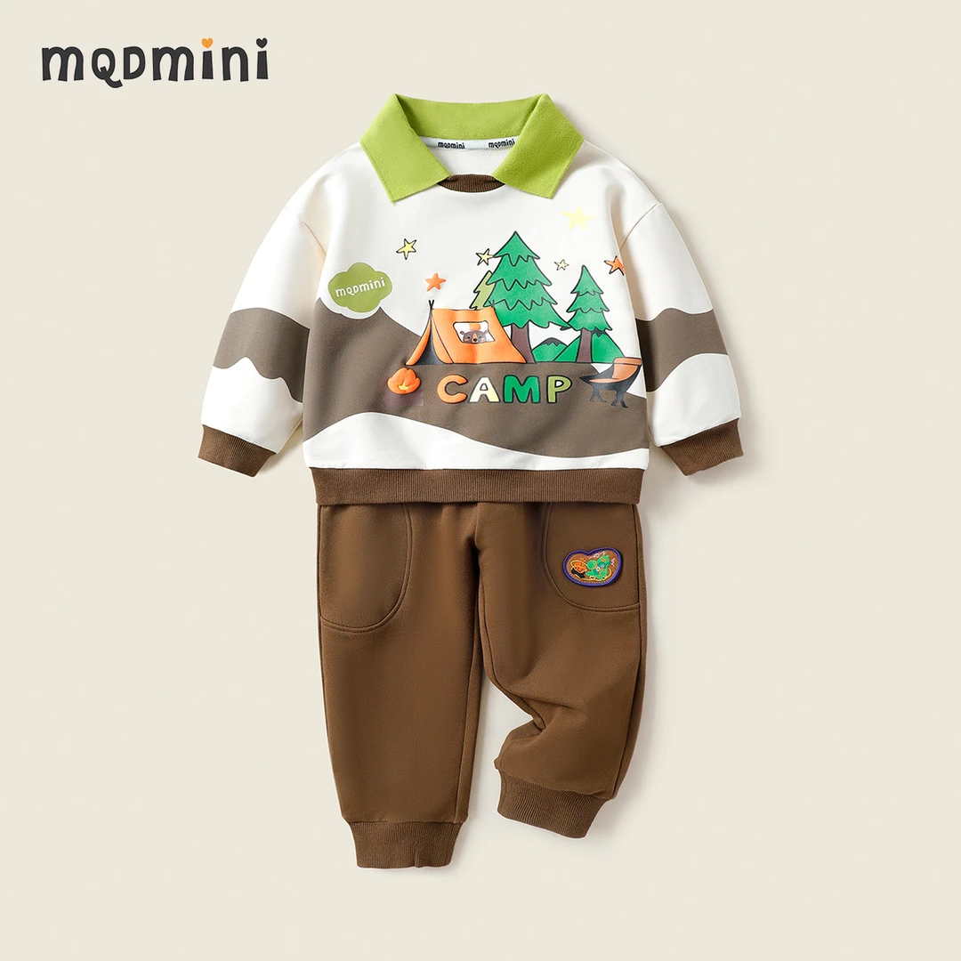MQDMINI童装男童秋季套装2023款假两件撞色卫衣套装
