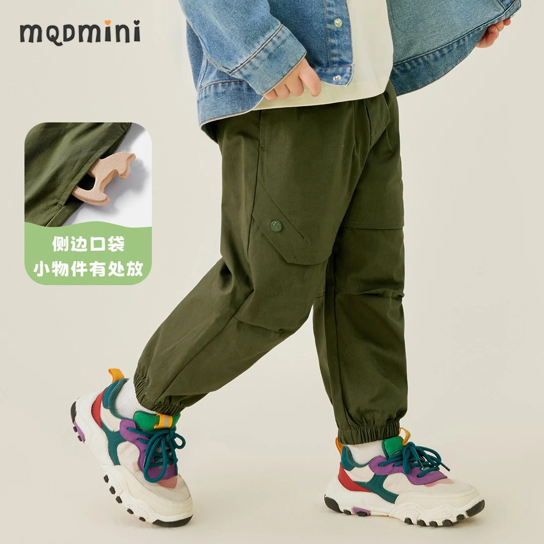 MQDMINI童装男童工装裤百搭休闲梭织长裤时尚百搭舒适柔软潮流