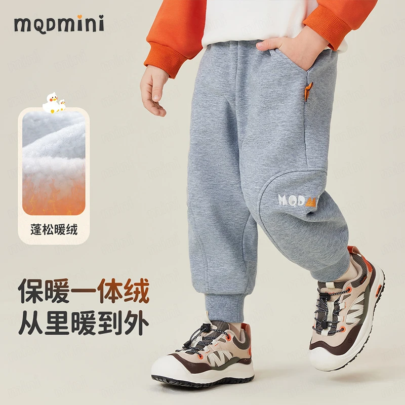 MQDmini新款男童长裤中大童字母恐龙卫裤休闲百搭时尚784421617