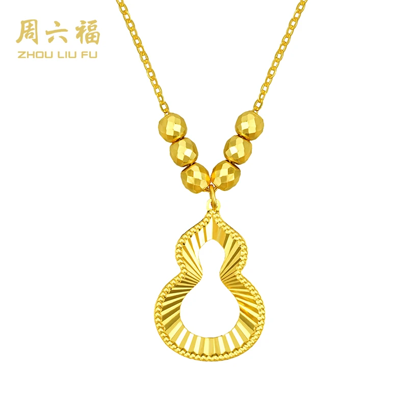 ZHOU LIU FU/周六福 坠链均925银  幸运福禄套链-Y6391-BJ