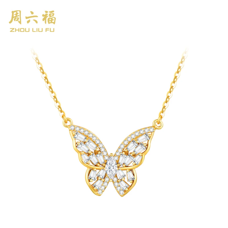 坠链均925银合成锆石 【周六福】蝶舞旋律-Y6314-主
