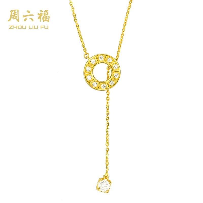 ZHOU LIU FU/周六福 坠链均925银合成锆石  闪耀之星-Y6378-主