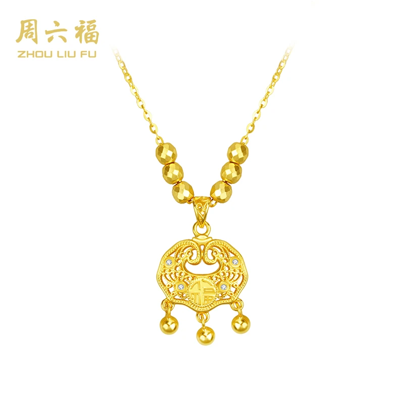 ZHOU LIU FU/周六福 坠链均925银合成锆石 -祥云福锁-Y6379-tt1