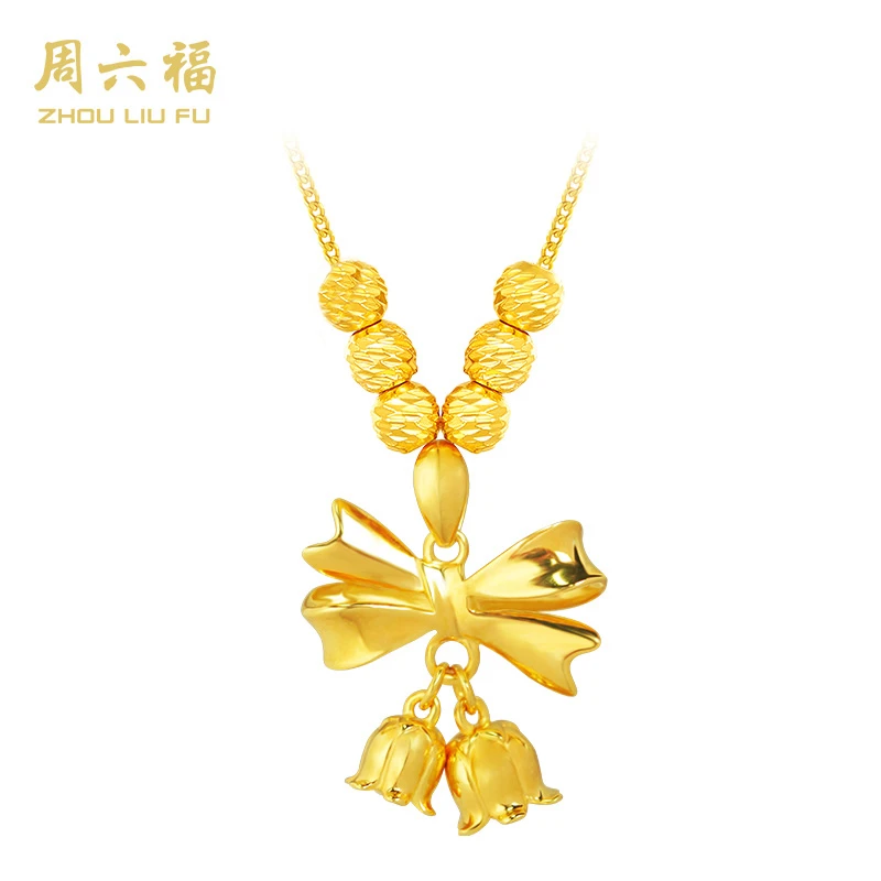 坠链均925银 【周六福】 时尚套链甜美铃兰s925银-Y6289-tt