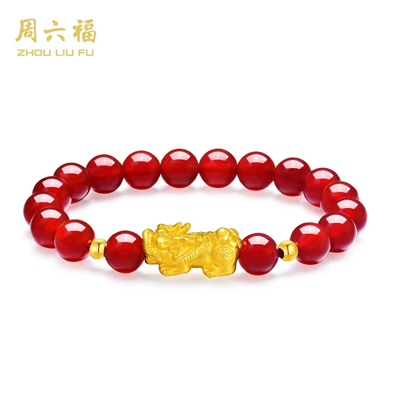 【周六福】纳福貔貅足银貔貅珠手串轻奢精美女款-Y4006-主