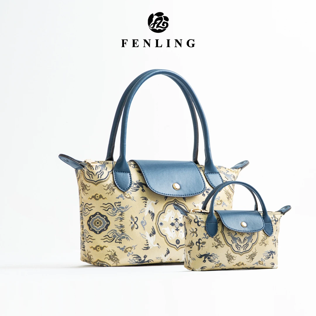 芬领-鹤鹿同春-中式桑蚕丝宋锦拼接牛皮龙骧手拎斜挎两用包BB256